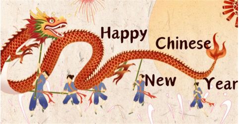 2024 Spring Festival Holiday Notice