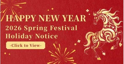 Notice of 2026 Spring Festival Holiday Arrangement