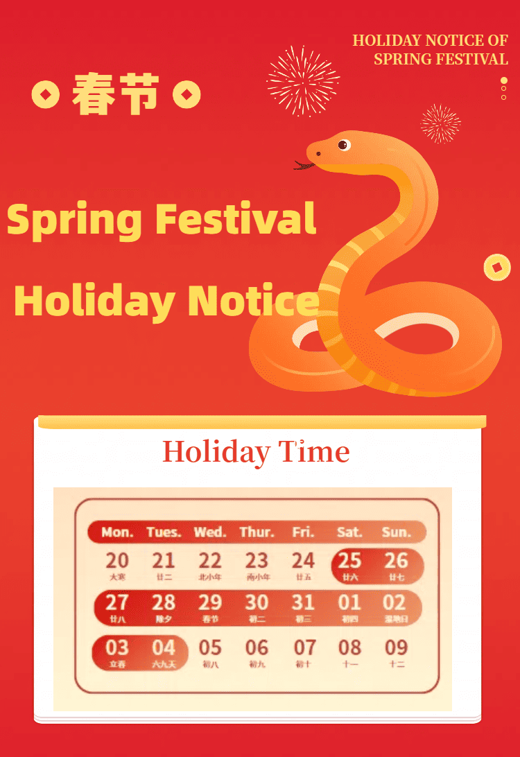 Dear Customer:  Happy Chinese New Year! On the occasion of the New Year, we express our most sincere blessings and best wishes to you!  Thank you for your continued support and trust in our company over the past year. We greatly value the partnership we have established with you and sincerely appreciate your contribution to us. In the new year, we will continue to work hard to provide high quality products and excellent services to create greater value for you.  The Spring Festival is approaching. To allow employees to spend this important holiday with their families, according to my country's Spring Festival holiday regulations and based on our company's specific circumstances, the Spring Festival holiday arrangements are as follows.    Holiday time: From January 26, 2025 to February 4, 2025, a total of 11 consecutive days. During the holidays, our offices will be closed and all operations and services will be suspended.  If you need help during the holidays, you can keep in touch with us by email or leaving messages. We will respond to your inquiries and needs as soon as possible after the holidays.. Whatsapp: +8613064064064(24 hours online) Email: sales@titanvehicle.com(24 hours online) We will resume normal operations on February 5, 2025. We will continue to provide you with high quality products and services.  During this period, we sincerely wish you and your family a happy and healthy Spring Festival, and wish you and your family happiness, happiness and good health. Thank you again for your trust and support in our company!  Sincerely, Company Management Team
