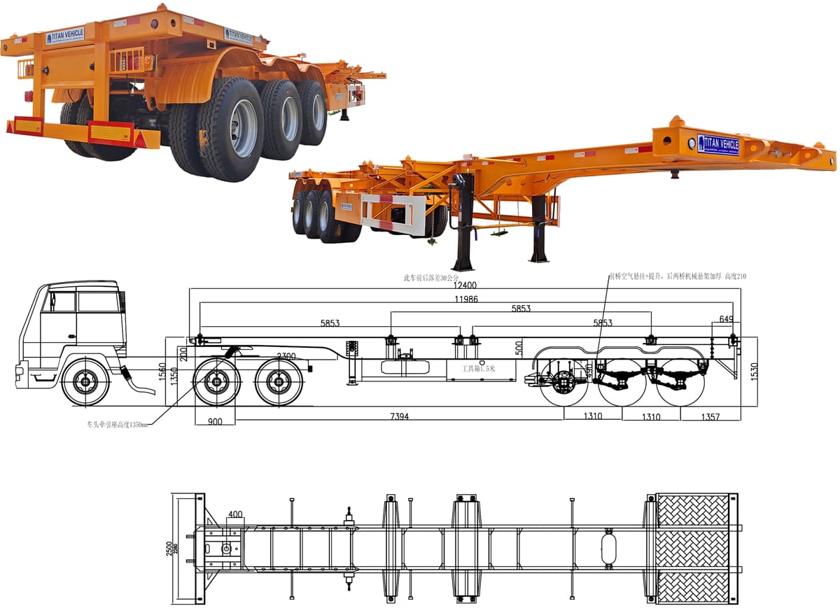 What is 40ft Skeleton Trailer Uganda?
