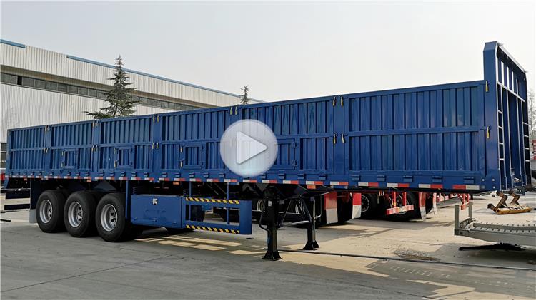 CIMC Side Wall Semi Trailer Price In Uganda | CIMC China Trailer
