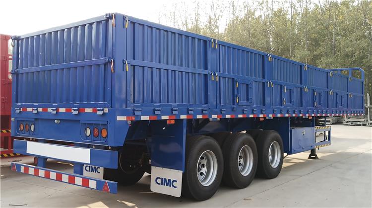 CIMC Side Wall Semi Trailer Price In Uganda | CIMC China Trailer