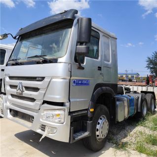 Slightly Used Sino Trucks Head